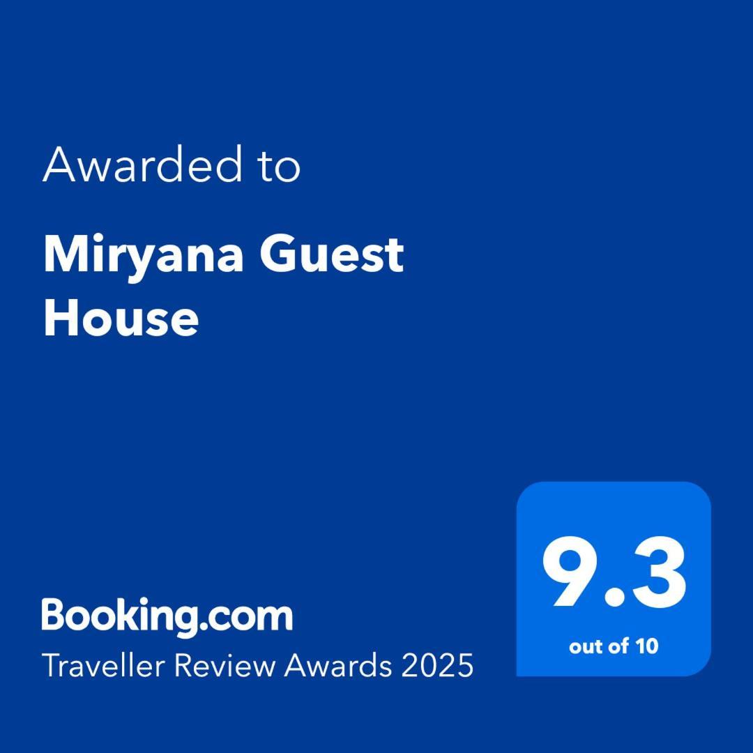 Miryana Guest House Ohrida Exterior foto